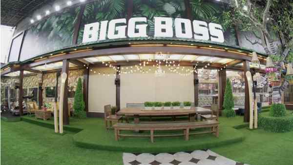 घर की पहली झलक