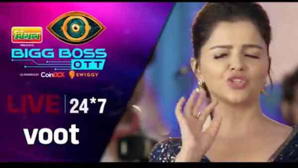 रूबीना दिलैक ने होस्ट किया कर्टेन रेज़र रूबीना दिलैक ने होस्ट किया कर्टेन रेज़र