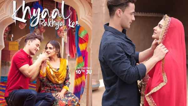 असीम - हिमांशी की लव स्टोरी असीम - हिमांशी की लव स्टोरी