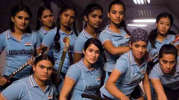 हॉकी पर पड़ा था असर हॉकी पर पड़ा था असर