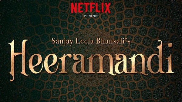  हीरामंडी के लिए आलिया भट्ट फ्री में काम करने को तैयार हैं?