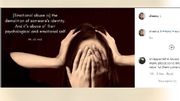 सोशल मीडिया पर दर्द भरे पोस्ट सोशल मीडिया पर दर्द भरे पोस्ट