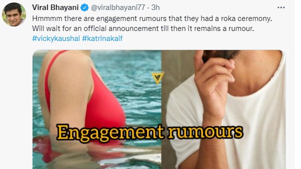 विकी कौशल और कैटरीना कैफ की सगाई पर फैंस क्या बोले