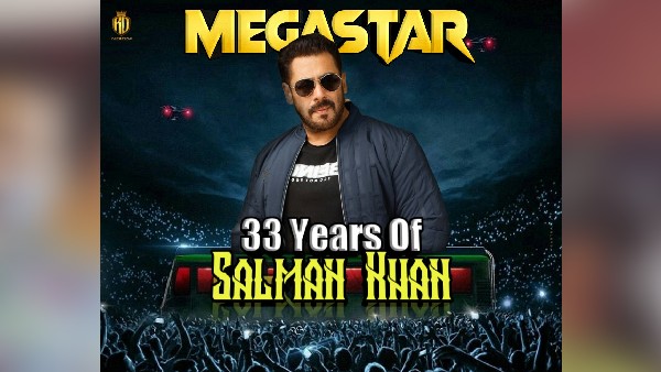 सलमान खान का हिट होता करियर और विवादों की लग गई झड़ी सलमान खान का हिट होता करियर और विवादों की लग गई झड़ी