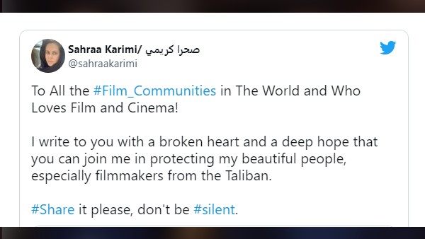 समर्थन मांगा