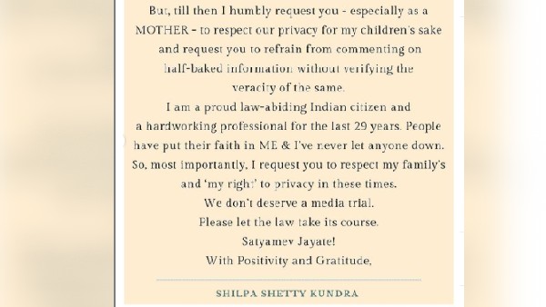 29 सालों से मेहनत कर रही हूं मैं- शिल्पा शेट्टी