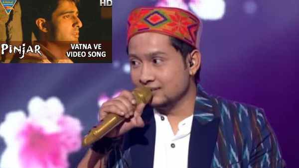 वतना वे - पवनदीप राजन