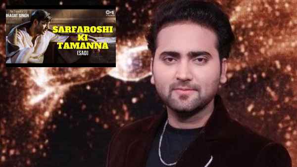 सरफरोशी की तमन्ना - मोहम्मद दानिश