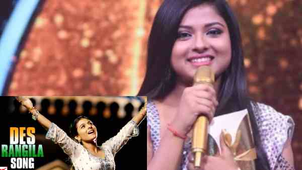 देस रंगीला - अरूणिता कांजीलाल