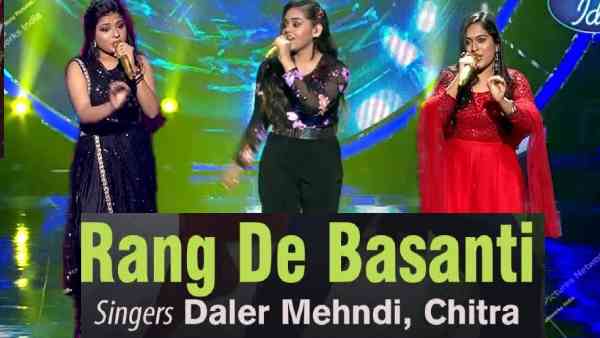 रंग दे बसंती