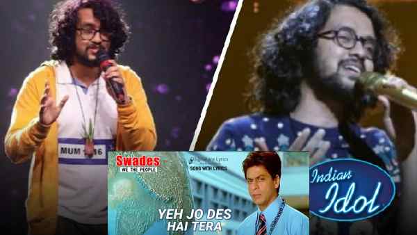 ये जो देस है तेरा - निहाल तौरो