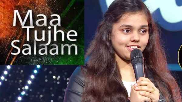 मां तुझे सलाम - शनमुख प्रिया