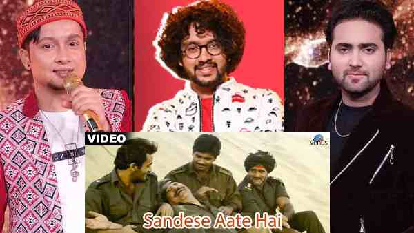 संदेसे आते हैं