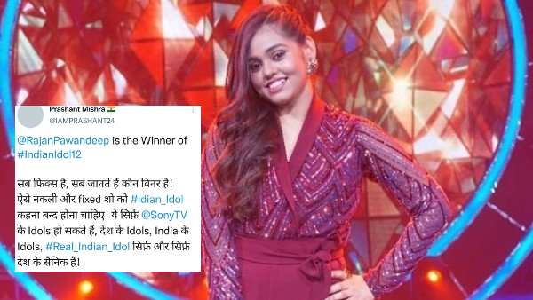 फिक्स है शो! फिक्स है शो!