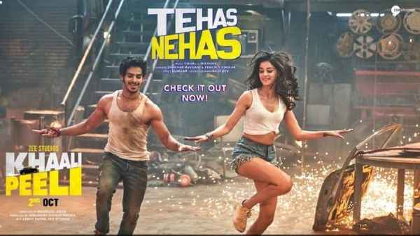 काली पीली के साथ एक और फ्लॉप