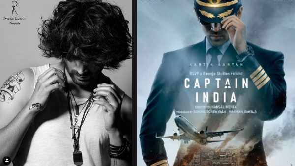 कैप्टन इंडिया