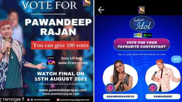 चल रही है वोटिंग