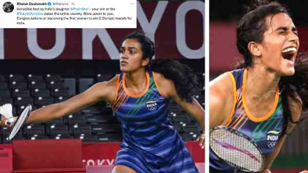 रितेश देशमुख