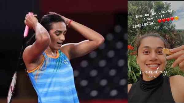 तापसी पन्नू