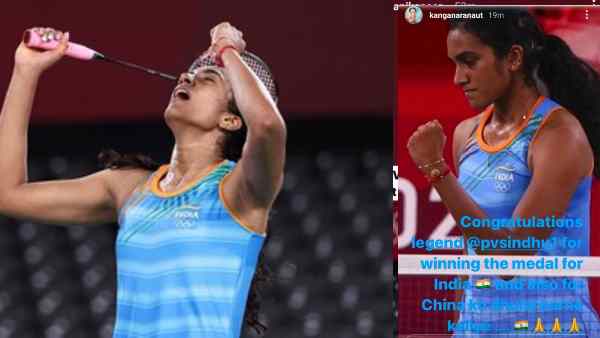 कंगना रनौत