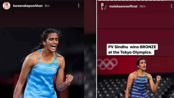 करीना - मलाईका ने मनाया जश्न