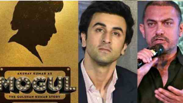 मुगल - किशोर कुमार बायोपिक