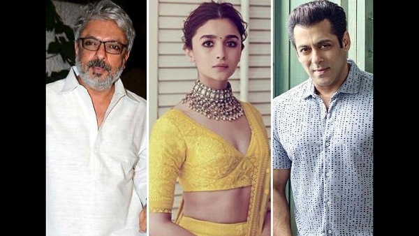 इंशाल्लाह