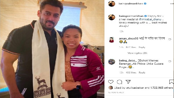 सलमान खान का काला हिरण केस लोगों को आया याद