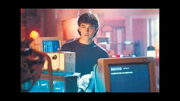 टाइम मशीन