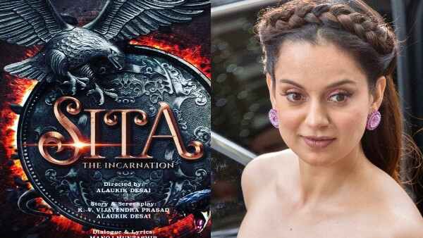 कंगना ने किया था ऐलान