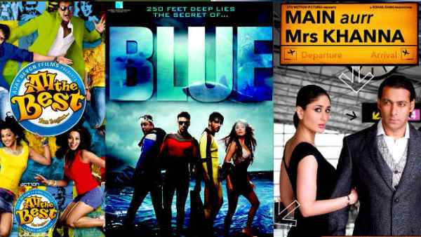 ब्लू vs ऑल द बेस्ट 