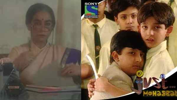 सुरेखा सिकरी - जस्ट मोहब्बत