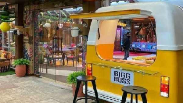 गॉसिप सेशन