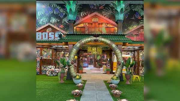 मुख्य द्वार