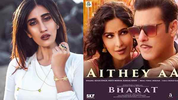 बाकी के संभावित नाम