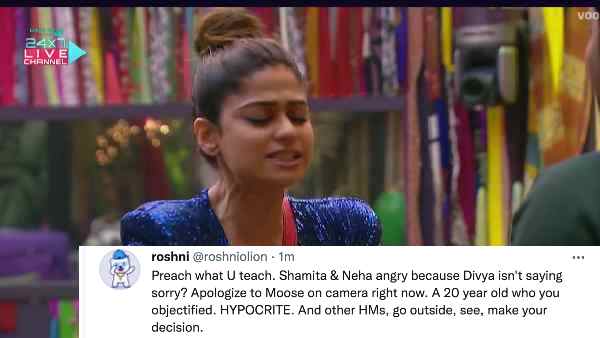 दोनों की गलती साफ दिखी