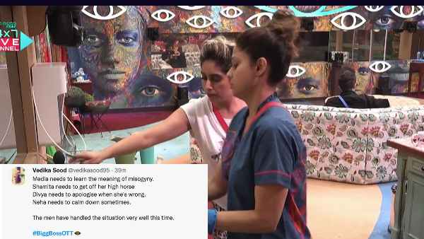 किस किस की क्या है कमी?