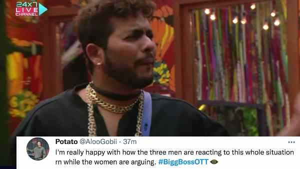 शांति से निपट जाए मामला