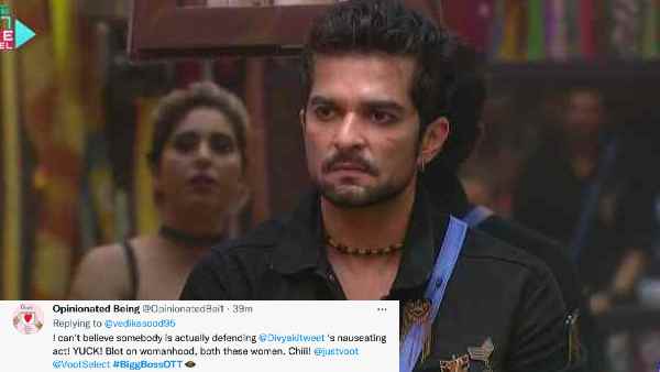 मामला शांत कराने की हुई कोशिश