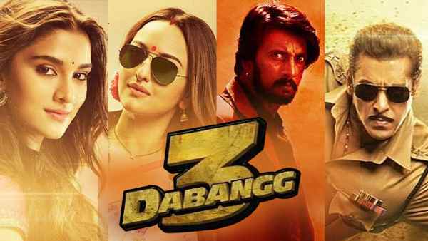 दबंग 3 - 2019