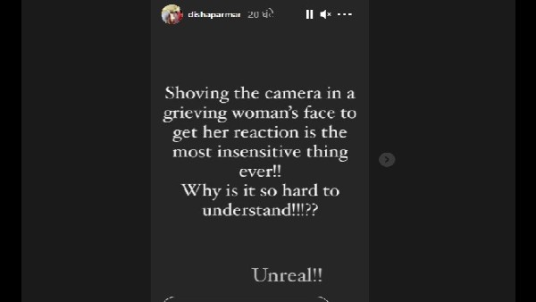 दिशा परमार ने भी लिखा पोस्ट