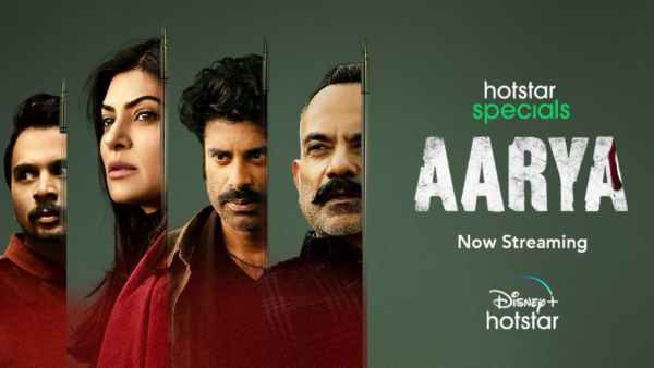 दूसरे सीज़न की तैयारी दूसरे सीज़न की तैयारी