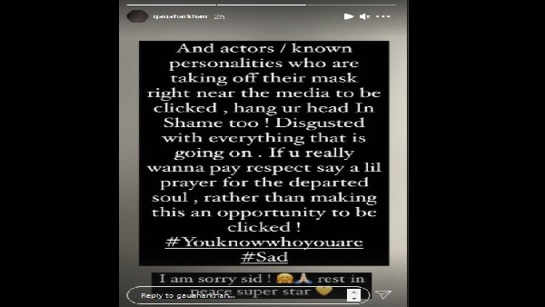 गौहर खान ने मीडिया की लगाई क्लास