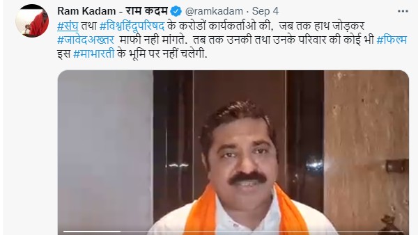 ये केवल दर्द है