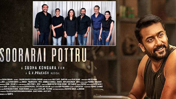 Soorarai Pottru के हिंदी वर्जन में हो सकती है देरी