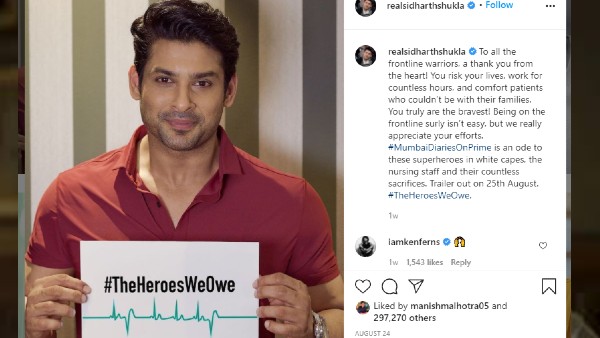 सिद्धार्थ शुक्ला का इंस्टाग्राम पर आखिरी पोस्ट