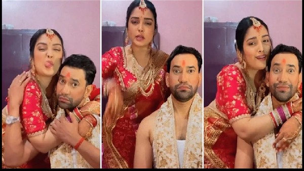 बोल्ड अवतार बोल्ड अवतार