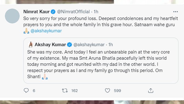 निम्रत कौर निम्रत कौर