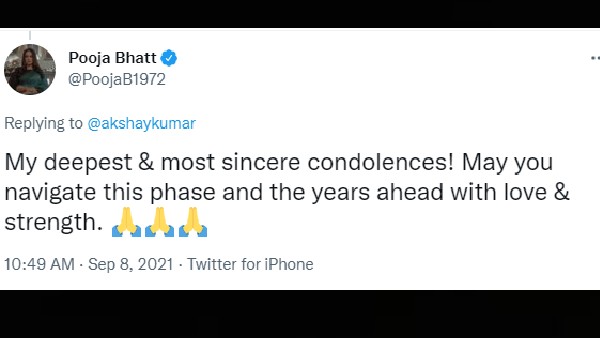 पूजा भट्ट पूजा भट्ट