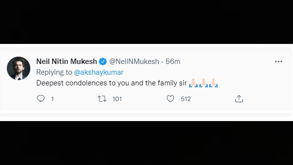 नील नितिन मुकेश नील नितिन मुकेश